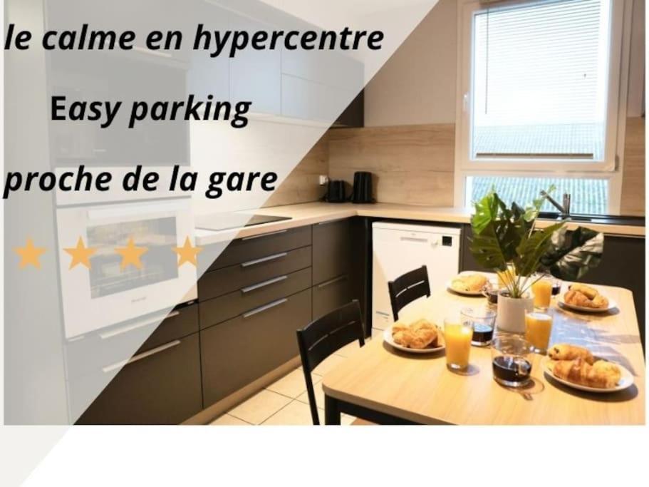 Ferienwohnung M.A.H 2 Le Calme En Hyper Centre Magnifique Le Havre Exterior foto