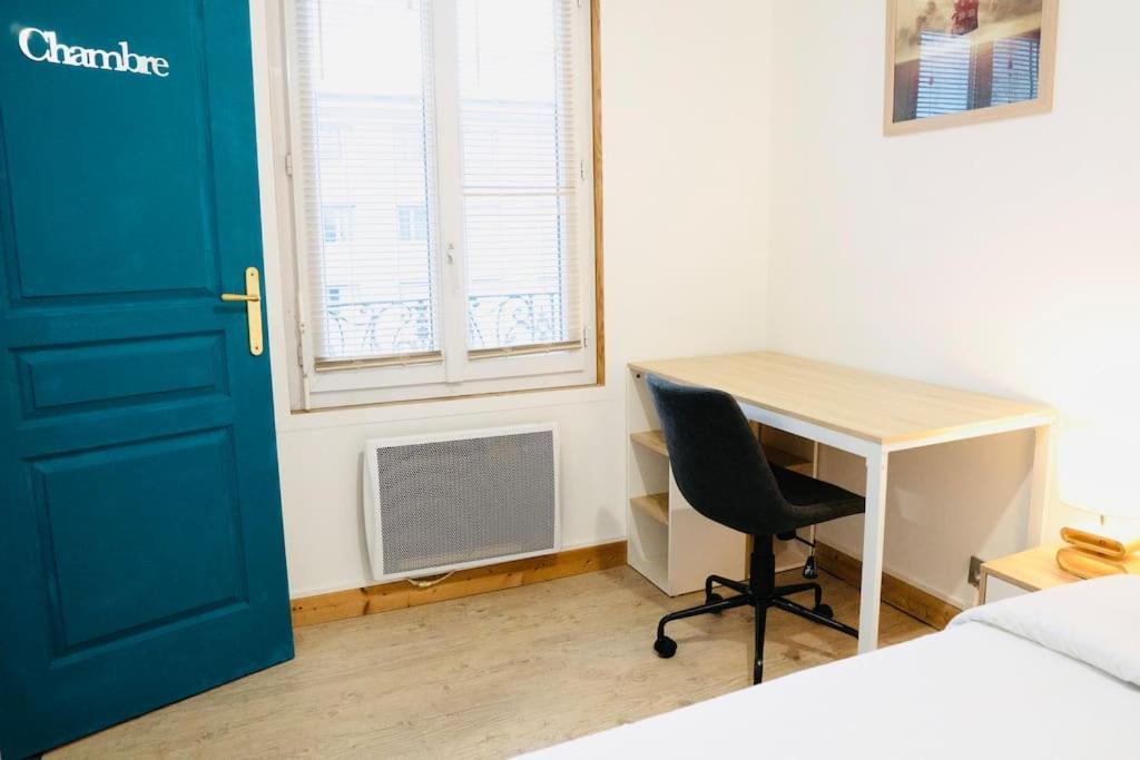 Ferienwohnung M.A.H 2 Le Calme En Hyper Centre Magnifique Le Havre Exterior foto